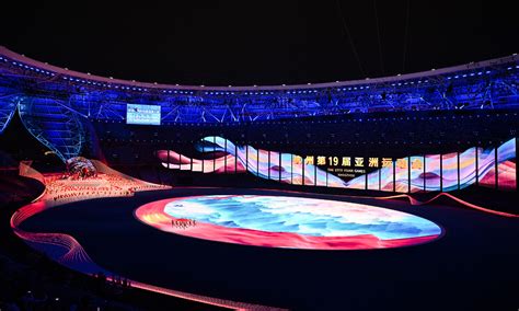 Hangzhou Asian Games Kicks Off With Innovative Spectacular Opening Ceremony Pakistan Today