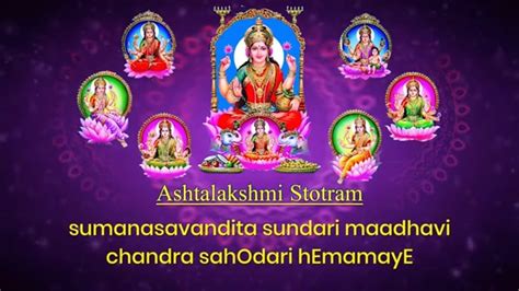 Navratri Special Song, Navratri Songs, Music App, Altars, Prayers, Lyrics, The Creator, Movie ...