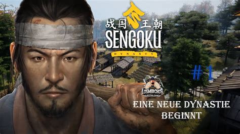 Sengoku Dynasty Eine Neue Dynastie Beginnt Youtube