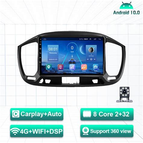 Justnavi Carplay Car Radio For Fiat Uno Multimedia Video