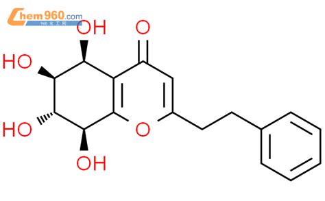 H Benzopyran One Tetrahydro