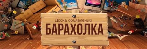 Подслушано Несвиж 2024 | ВКонтакте