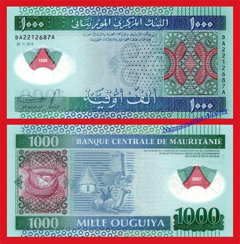 Mauritania Mauritanie Ouguiya Polymer Pick Sc Unc Ebay