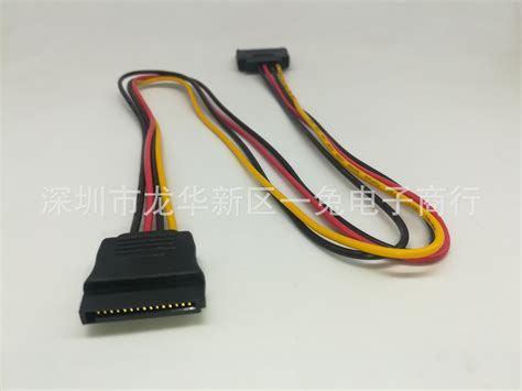 Sata Sata P P Pin