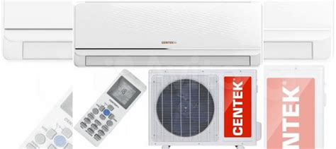 Кондиционер centek CT-65F12 купить в Москве | Товары для дома и дачи ...