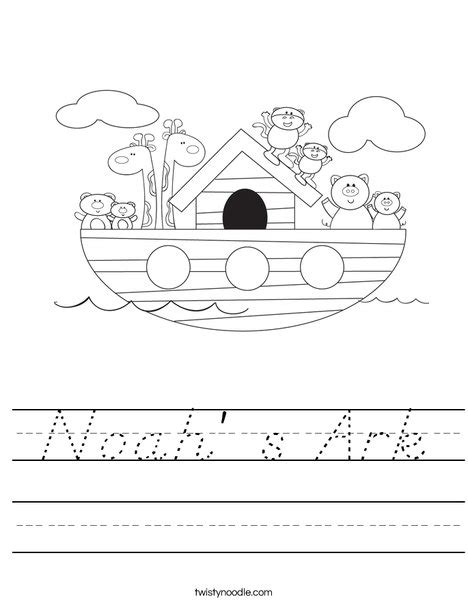 Noah' s Ark Worksheet - D'Nealian - Twisty Noodle