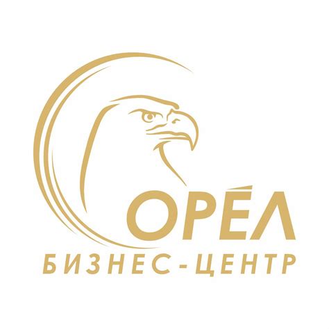 Бизнес-Центр "Орел"