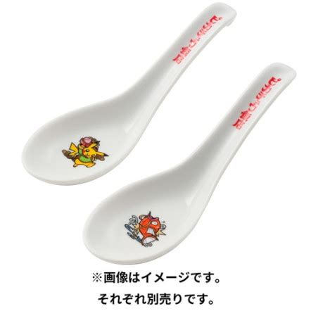 Ceramic Spoon Pokémon Pikachu Hanten Meccha Japan