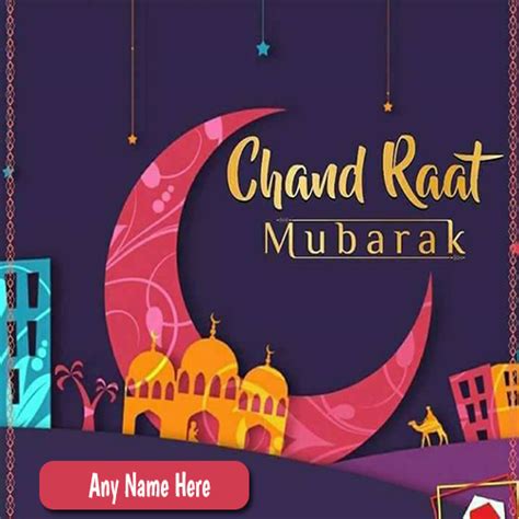 Happy Eid Chand Raat Mubarak Wishes With Name