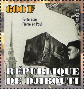 Stamp Anniversary Of The Liberation Of Leningrad Djibouti Illegal