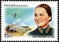 Soviet Night Witches - 588th Night Bomber Regiment