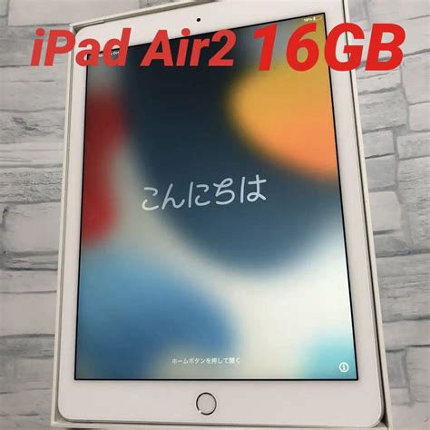カメラ Apple air2 Wi-Fi+SoftBank☆の通販 by だん｜アップルならラクマ - ☆iPad もなく