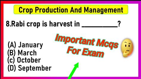 Class 8 Science Chapter 1 Crop Production And Management Mcq Class