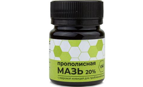ТОП-15 лучших мазей для заживления швов после операции в 2025 году по ...