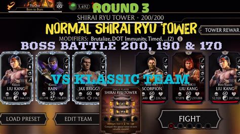 Round 3 Normal Shirai Ryu Tower Boss Battle 200 190 170 Rewards Vs