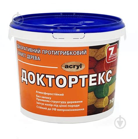 ᐉ Лазурь ІРКОМ Доктортекс ИР-013 палисандр шелковистый мат 10 л ...