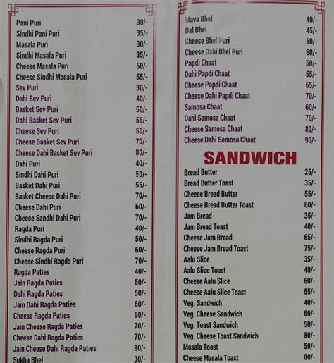 menu  om prakash pani puri center mumbai