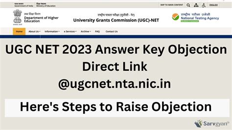 Ugc Net June Answer Key Objection Link Activated Ugcnet Nta Nic