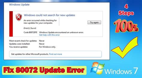 Fix Windows 7 Update Error 80072efe 2021 How To Fix Windows 7 Update Error 80072efe Benisnous