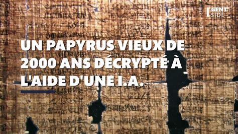 Un Papyrus Vieux De Ans Et Enti Rement Carbonis Vient D Tre