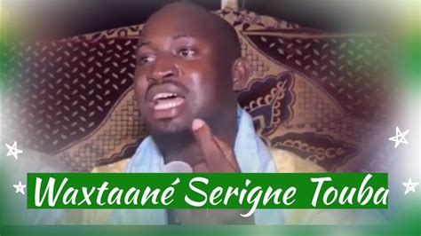 Waxtaanu Serigne Djily Mbacke Ngontoum Safar Thiaroye S Mame Goor