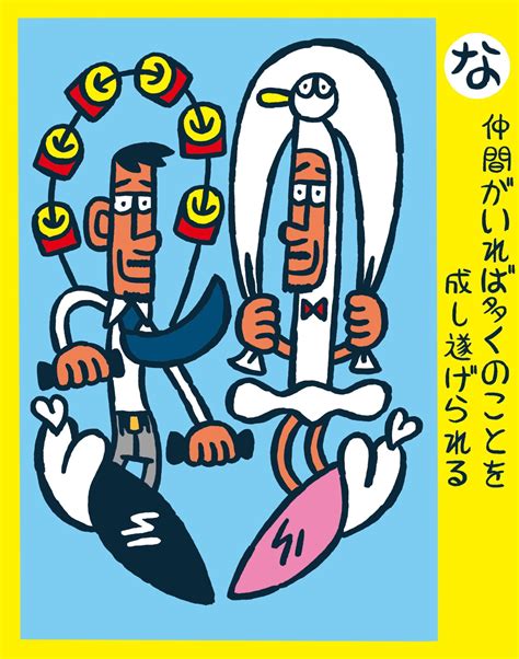 自分と向き合う 不動産投資・収益物件・投資物件、富士企画株式会社はマンション・アパート収益不動産専門