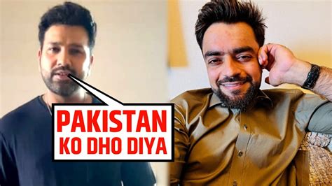 Rashid Khan Live Video Call With Rohit Sharma After Afghanistan Win Vs