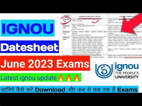 Ignou Date Sheet June Ignou Date Sheet Kaise Nikale