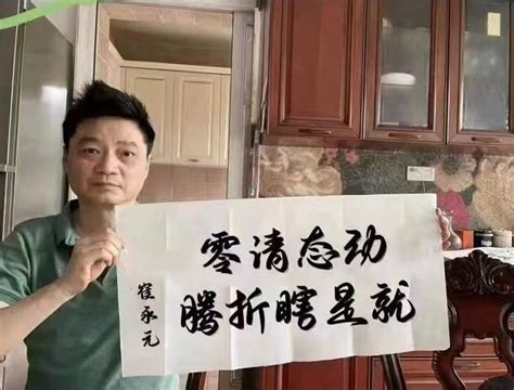 新高地官推 官网https newhighlandvision on Twitter 习贼不死人人受苦