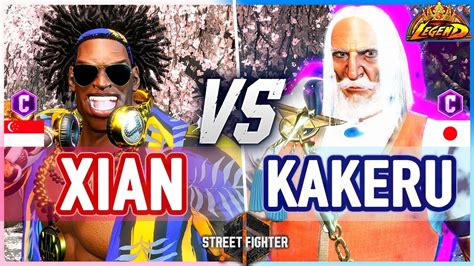 SF6 Xian Dee Jay Vs Kakeru JP Street Fighter 6 YouTube