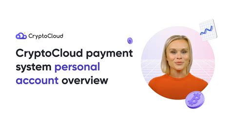 CryptoCloud Payment System Personal Account Overview | Cryptoprocessing ...