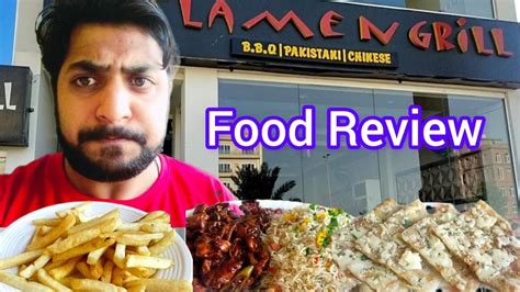 Sialkot Ka Famous Restaurant Ka Food Review Citi Housing Sialkot