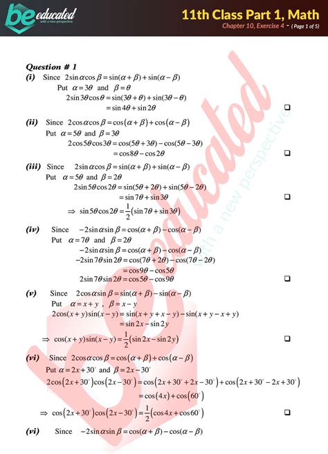 Exercise Mathematics Fsc Part Notes Inter Part Notes