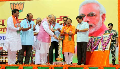 Bjp National President Shri Amit Shah Addressing Karyakarta Sammelan