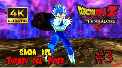 Dragon Ball Z Budokai Tenkaichi 4 Modo Historia Saga Del Torneo Del