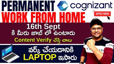 Cognizant Work From Home Jobs Cognizant Jobs Latest Jobs In