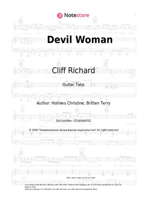 Devil Woman Tabs Guitar Cliff Richard In Note Store Guitar Tabs