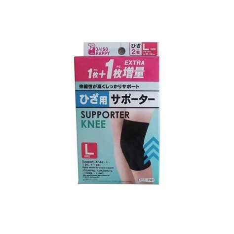 Daiso Knee Supporter Size L 145x25x1cm Piece Shopee Singapore