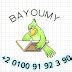 Mr. Ahmed Bayoumy Math EST ACT SAT CALCULUS GAT - YouTube