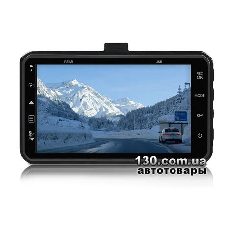 Prology VX-D450 — автомобильный видеорегистратор с двумя камерами и ...