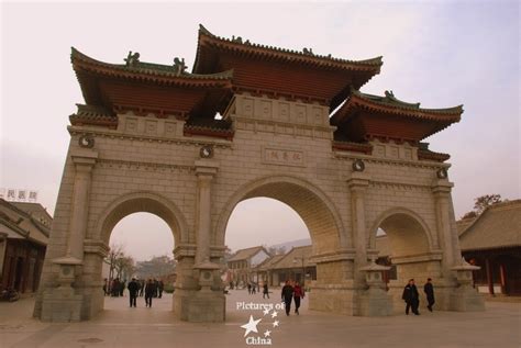 Fuxi Temple - Pictures of China