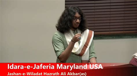 Idara E Jaferia Maryland USA Jashan E Wiladat Hazrath Ali Akbar As 3