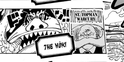 One Piece Every Gorosei Yokai Explained