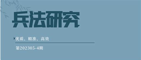 【案例研读】老楼加装电梯，业主是否有“一票否决权”？ 知乎