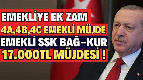 EMEKLİ MAAŞLARI EN DÜŞÜK 17 000TL OLUYOR EMEKLİYE EK ZAM MÜJDESİ