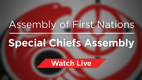 AFN Special Chiefs Assembly APTN News