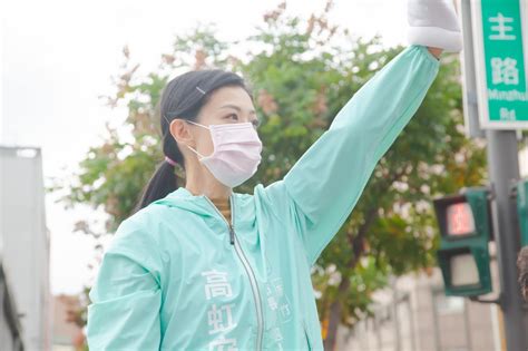 高虹安臉書貼點滴照 吳欣岱批浪費資源 民生頭條