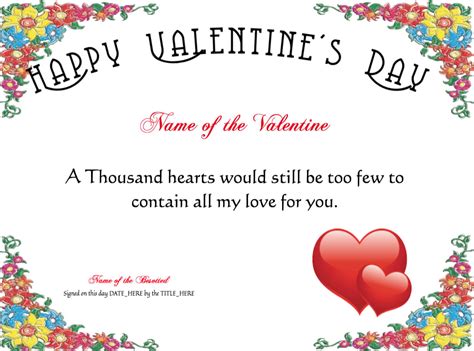 Free Romance And Valentines Day Certificates At For Love Certificate Templates Professional