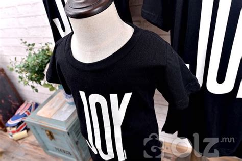 JOY 8
