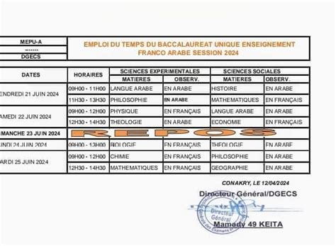 Education Voici Le Calendrier Des Examens Nationaux Session 2024 En